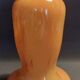 Vintage blown glass vase from Pierre de Lune crystal factory.