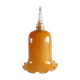 Baladeuse vintage tulipe