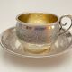Silver Cup and Saucer | 20th Century | Ribbon and Flower Garland