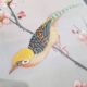 Japanese print on paper drawing of bird and flowers