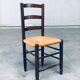 French Provincial Design Rush Dining Chairs, 1940s, Set of 8