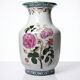 Impressive cracked earthenware vase with polychrome botanical decoration by Wong Lee, 1895, vintage.