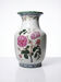 Impressive cracked earthenware vase with polychrome botanical decoration by Wong Lee, 1895, vintage.
