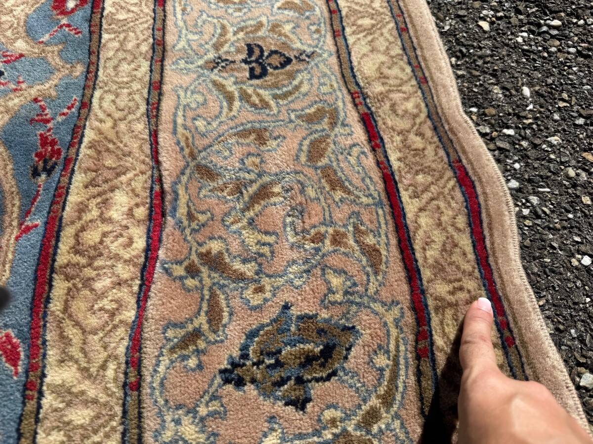 Louis de Poortere Persian-inspired rug 285x200 cm