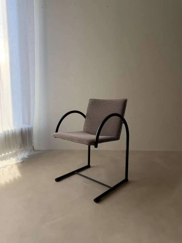 Set of four Metaform Cirkel dining chairs 1980s