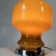 brown 1970s lamp