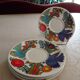 Villeroy & Boch Acapulco Breakfast Service