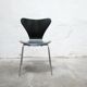 Chair Series 7 by Arne Jacobsen for Fritz Hansen