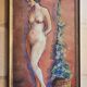 Vintage watercolour painting of a female nude from the 1940s-50s.
