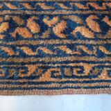 Afghan Carpet "Gül" Vintage – Wool – Exceptional Patina 205x132cm
