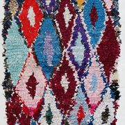 Tapis boucherouite 40x89cm