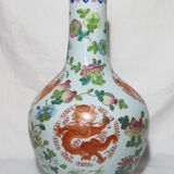 Large porcelain vase Chinese pink family China