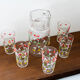 Vintage orangeade lemonade service VMC Reims