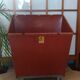 Bac industriel de marque Suroy