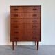 Commode vintage en teck