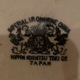 Imperial Ironstone China Dessert Plate