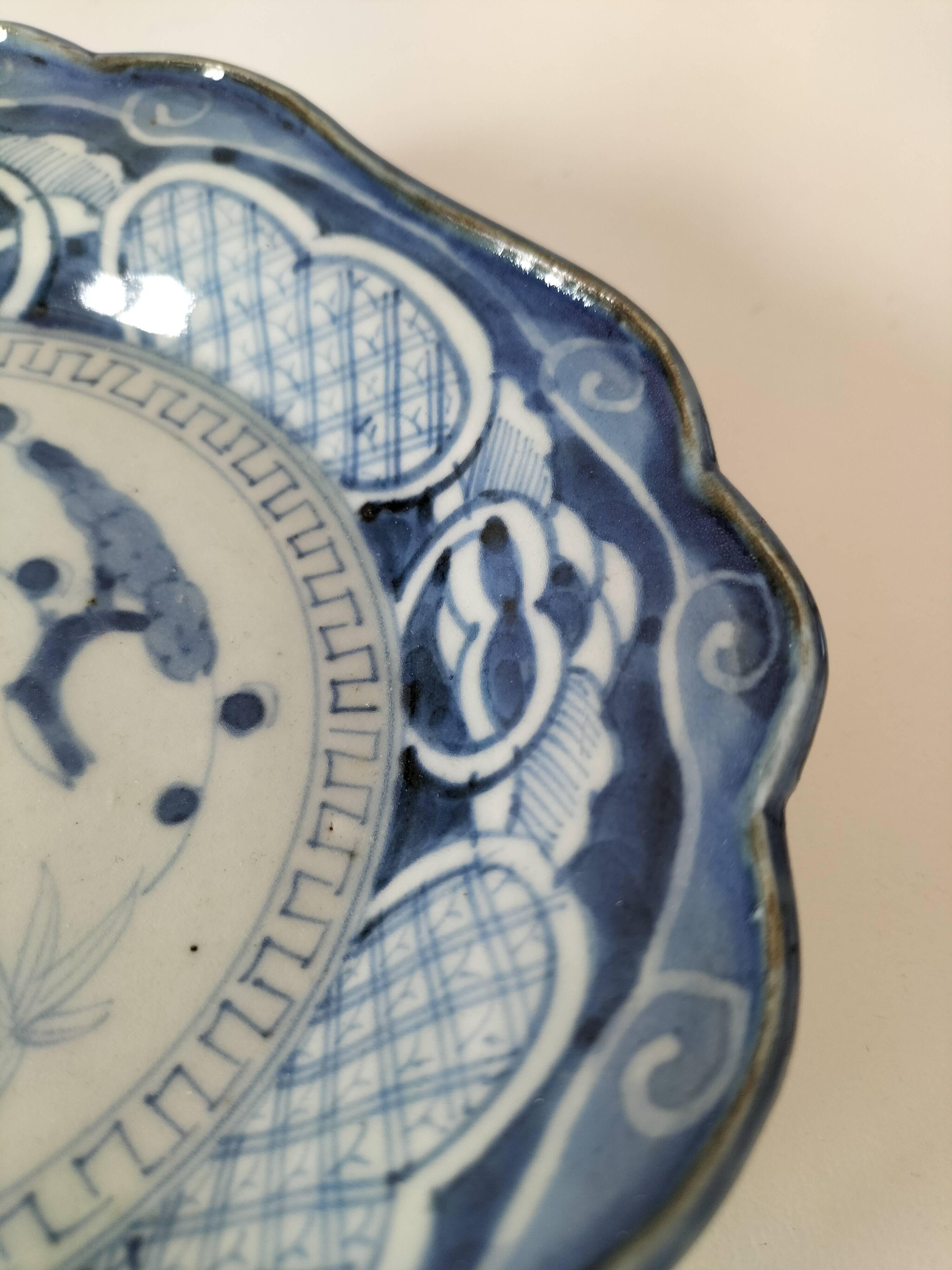 Antique Japanese porcelain cup – Arita blue decoration, late 19th century