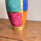 Baluster Vase Babouchka Limoges Porcelain by Artoria