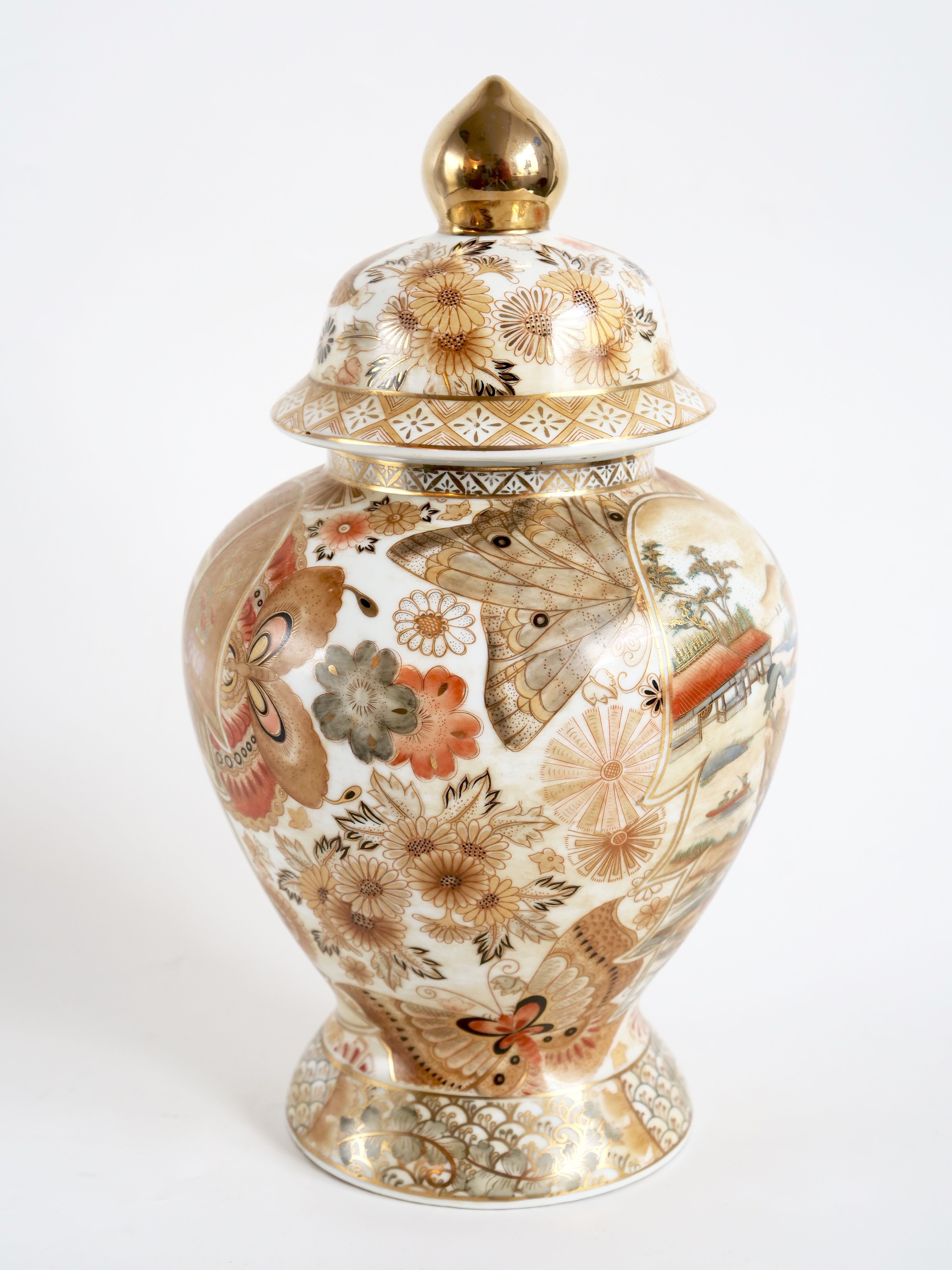 Decorative Chinese jar 50s