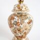 Decorative Chinese jar 50s