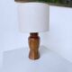 Brutalist walnut table lamp 1950
