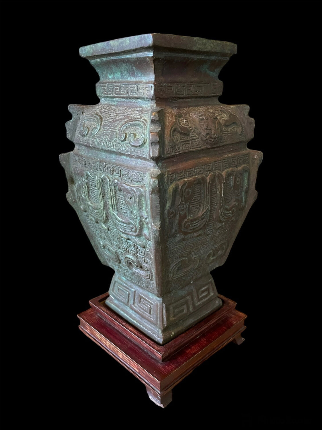 Vase Hu rituel Chine Forme Balustre Bronze