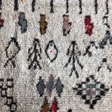 Tapis azilal berbère ancien tissé main au Maroc 243x135cm