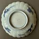 Set of Imari dishes and plates Japan 19th century