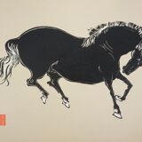 Mokuchu URUSHIBARA: Japanese print, horse bowing (cream), woodblock print, signed