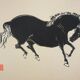 Mokuchu URUSHIBARA: Japanese print, horse bowing (cream), woodblock print, signed
