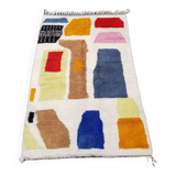 Beni Ouarain Berber carpet