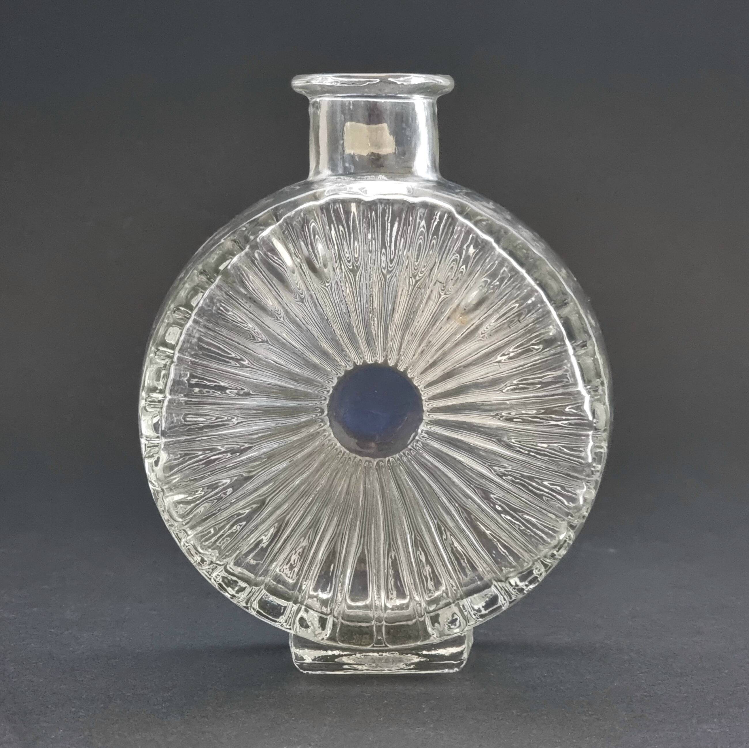 Mid-Century Scandinavian 'Sunflower' Glass Vase by Helena Tynell, 1960s