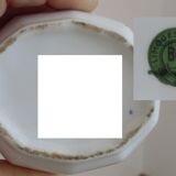 Pot a lait porcelaine de Limoges