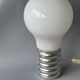 Ingo Maurer Bulb Lamp, Germany 1970