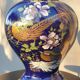 Ceramic lamp birds lyres on midnight blue background Napoleon III