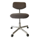 Swivel vintage office chair, adjustable height