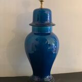 Cracked ceramic lamp base, 1970