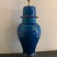 Cracked ceramic lamp base, 1970