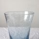 Vintage Biot Light Blue Bubble Blown Glass Vase