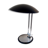 Aluminor 1980s desk lamp