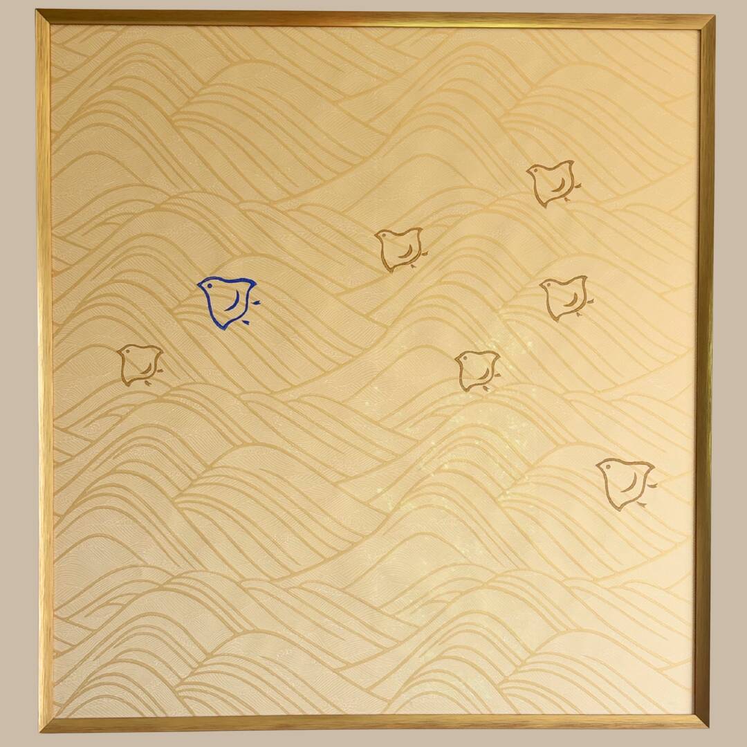 Japanese Traditional Hand Woodblock Printed Paper Art – Kyoto, Japan