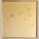 Japanese Traditional Hand Woodblock Printed Paper Art – Kyoto, Japan