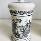 Set of 3 apothecary jars