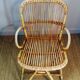 Fauteuil en rotin