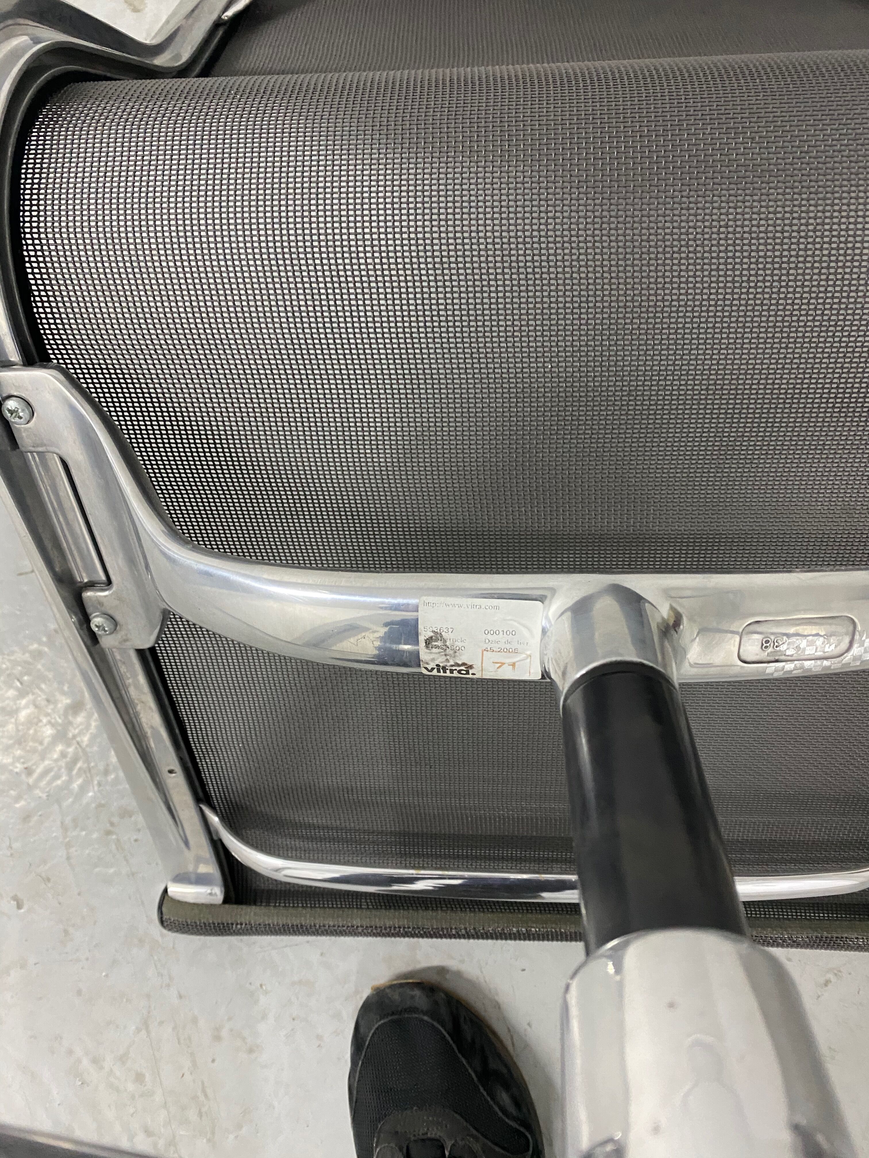 Swivel armchair by Charles and Ray Eames, Vitra edition