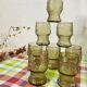 Verres fumés vintage
