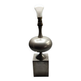 Vintage Inspired Philippe Barbier Style Table Lamp