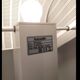 Shogun lamp new mario botta
