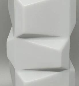 1960s Mid-century "Archais" vase by Heinrich Fuchs for Lorenz Hutschenreuther
