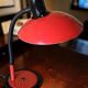 1980's desk lamp